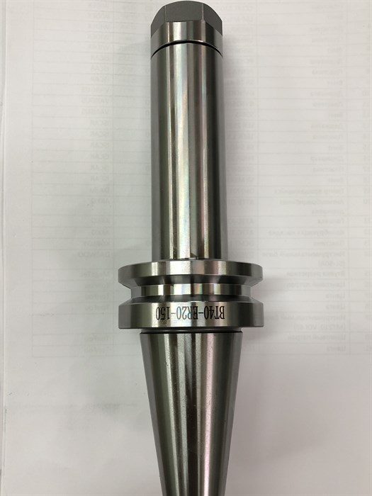 Патрон цанговый BT40-ER20-150 4494