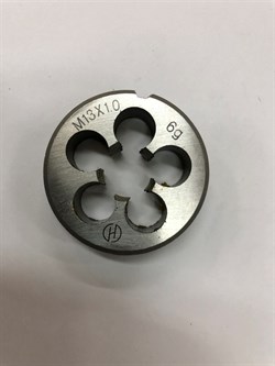 Плашка м13х 1*1,25*1,5 2365
