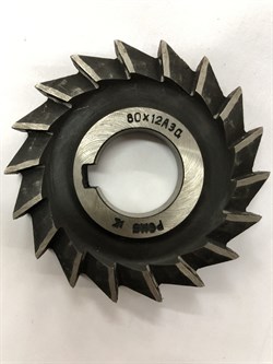 Фреза трехсторонняя прямой зуб 80х12 Z18 Р6М5 Тип 1 3978