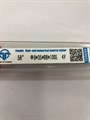 Фреза твердосплавная удлиненная D8 мм*35*D8*100L 4F 4300