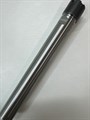 Цилиндрический цанговый патрон C20-ER16M-150 4460